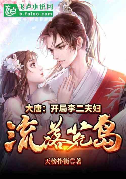 黑暗之魂3